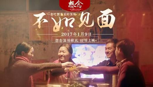 办理格罗斯特郡大学文凭