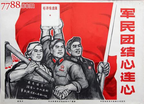 毕业证学位证编号查询